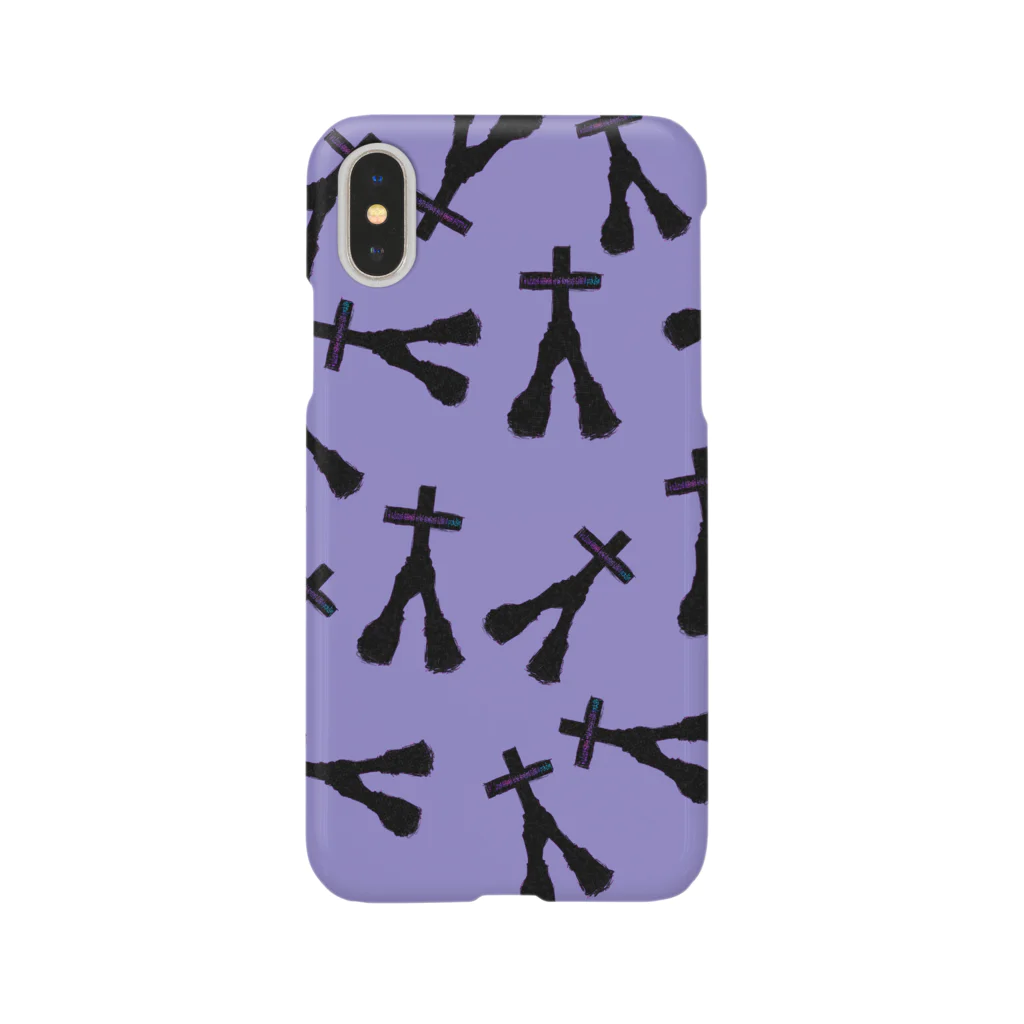 うちゅうじんのおみせの他人事 Smartphone Case