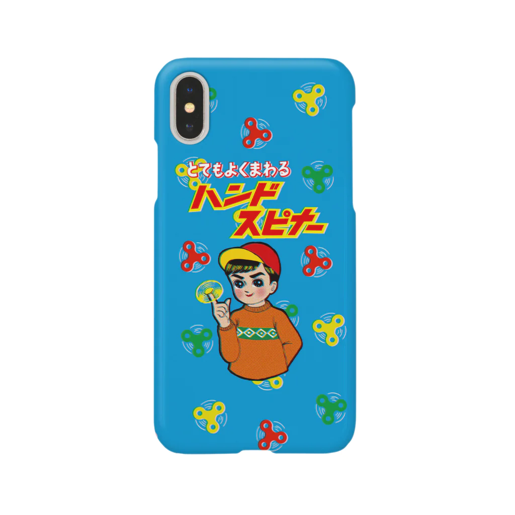 おまけ星のくるくるハンドスピナー Smartphone Case