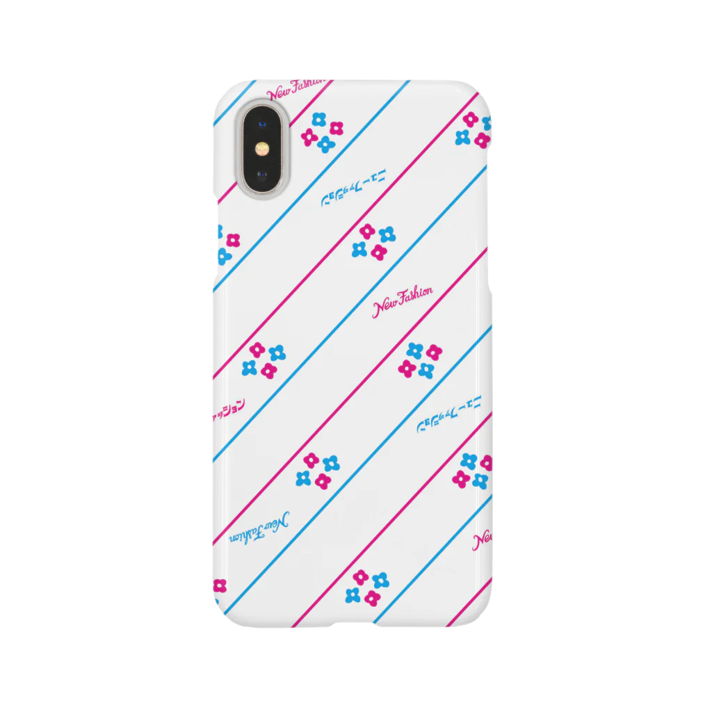 おまけ星のニューファッション包装紙 Smartphone Case