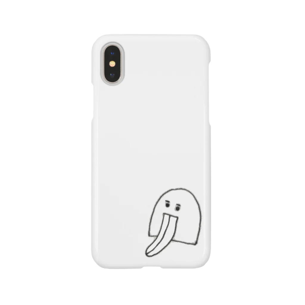 200_1_Bのむべむべ Smartphone Case