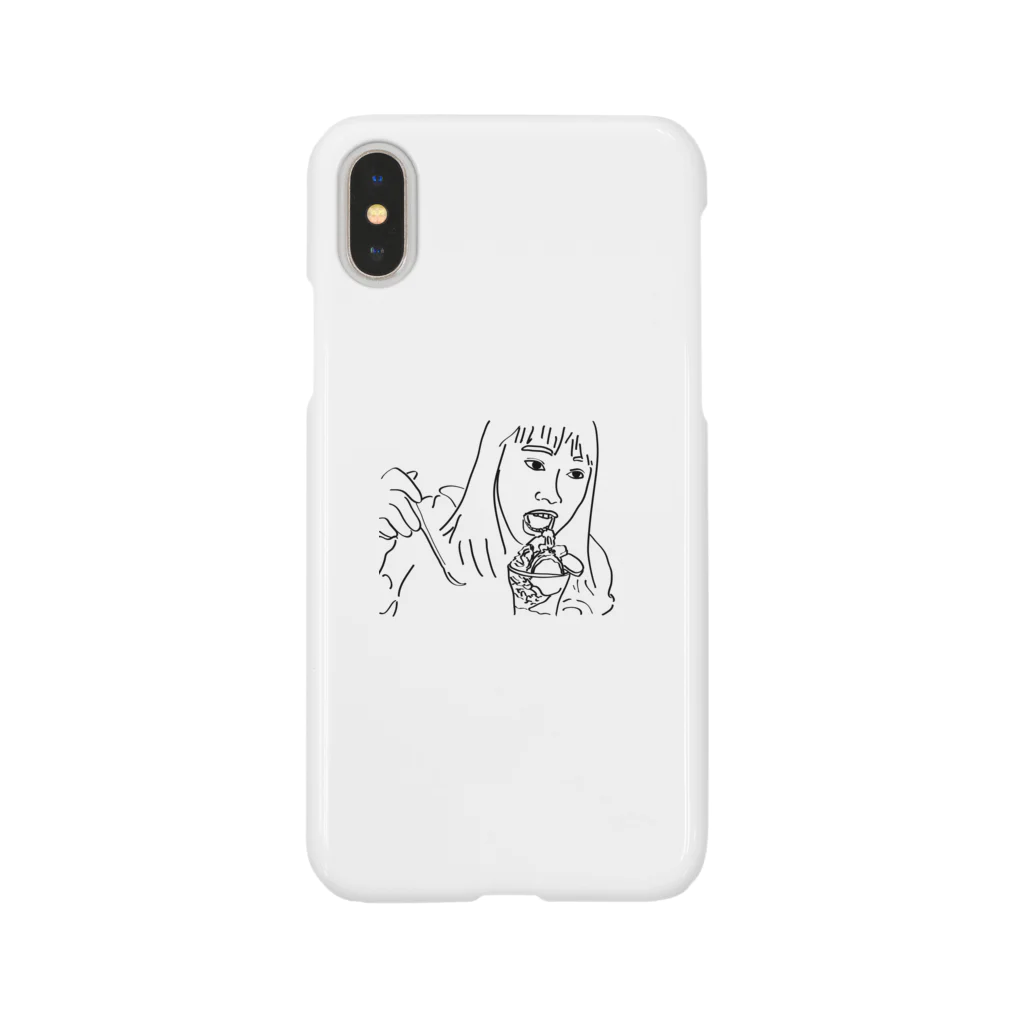 ereのパフェ食う友 Smartphone Case