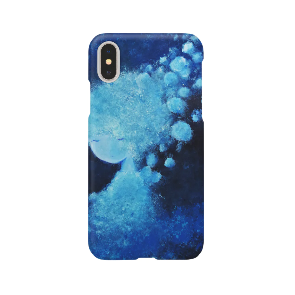 ushiroの夢の記憶 Smartphone Case