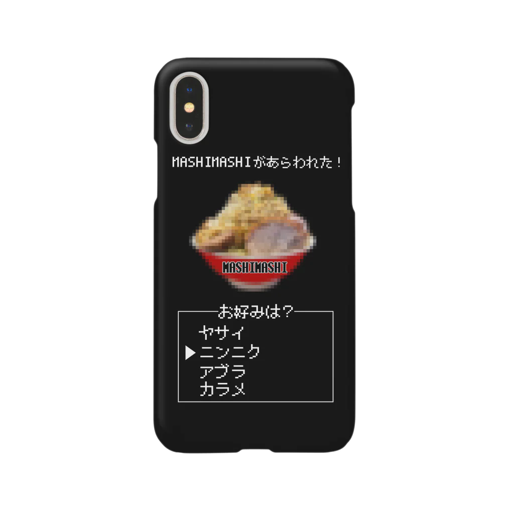 MASHIMASHIのMASHIMASHI QUEST スマホケース スマホケース