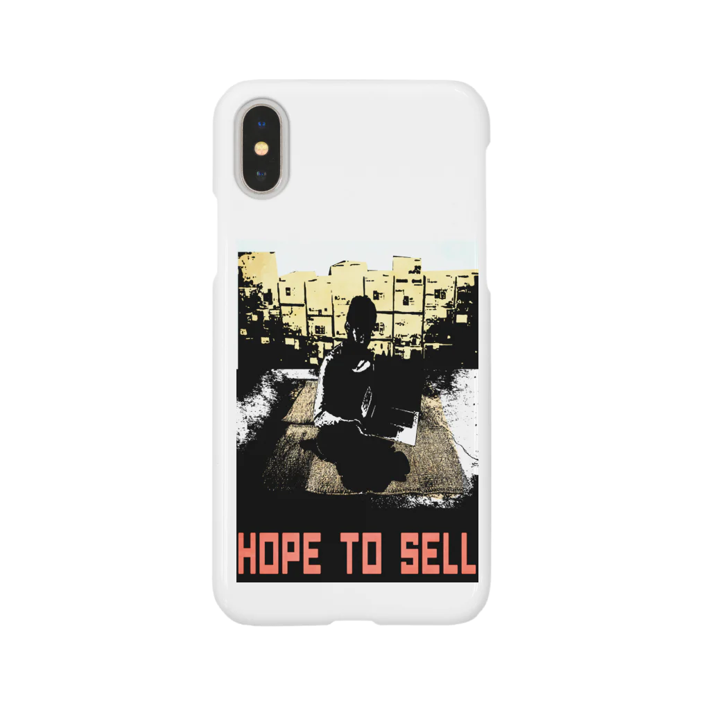 Danke Shoot Coffeeの転売闇市 Smartphone Case