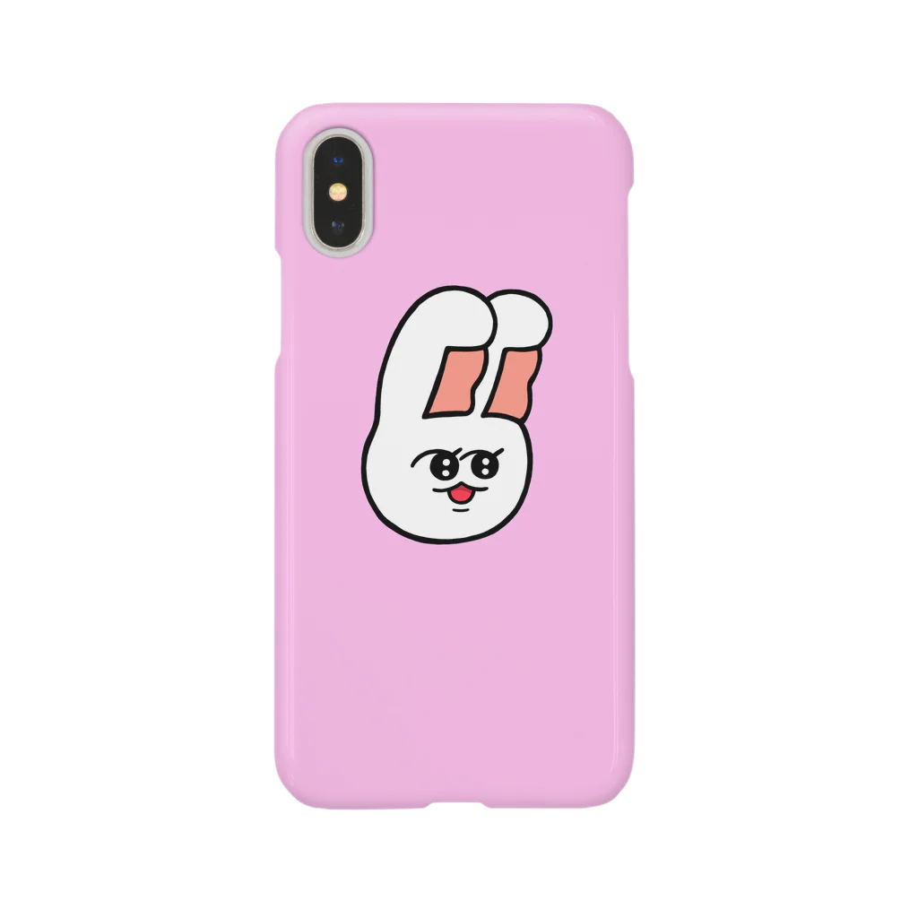 ヒグチキョウカのうさぎ Smartphone Case