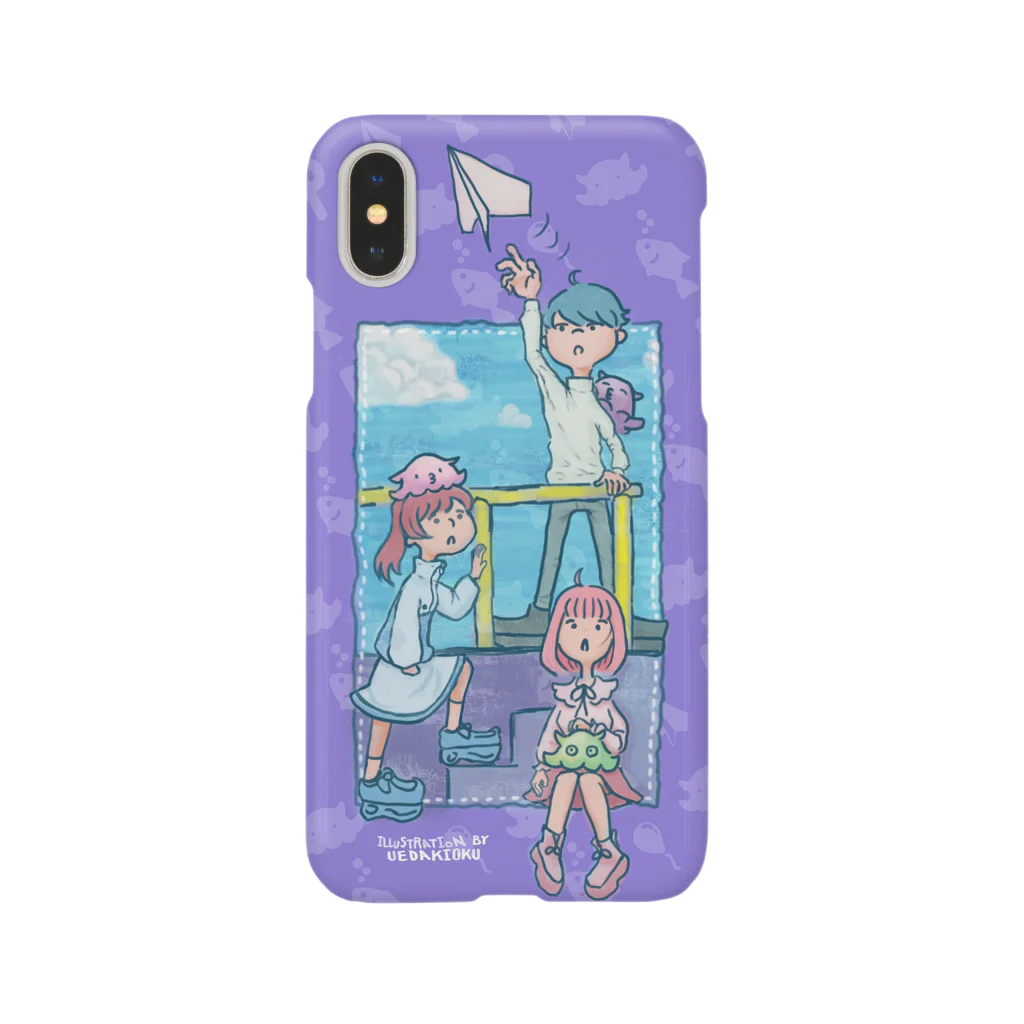 うえだきおくのさんにん Smartphone Case