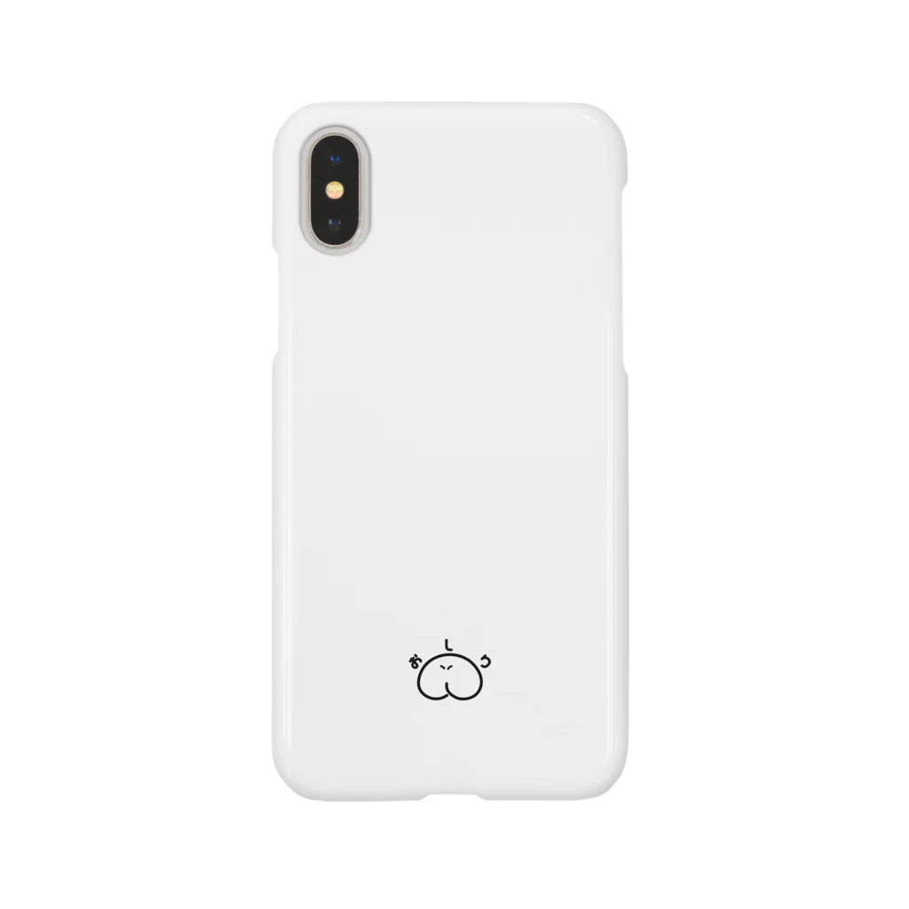 太っちょのおしりシリーズ Smartphone Case