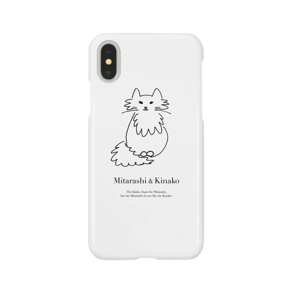 Super Crowds inc.のきなこ スマホケース Smartphone Case