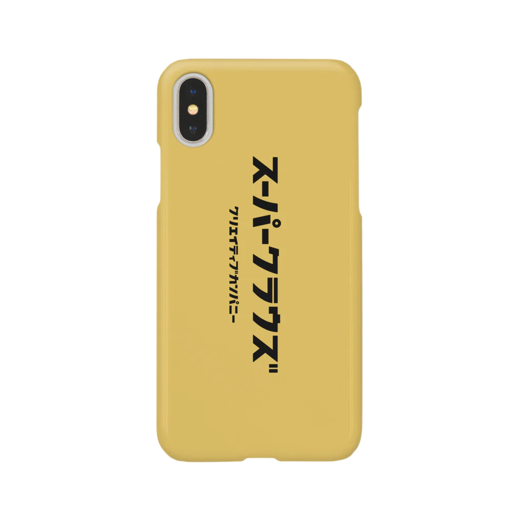 Super Crowds inc.のスパクラ スマホケース (Yellow) Smartphone Case