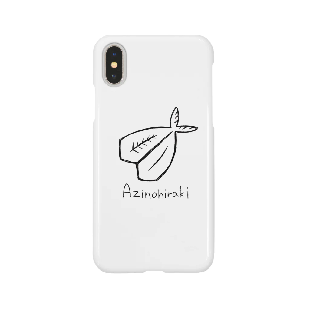 はねぼうしのAzinohiraki スマホケース