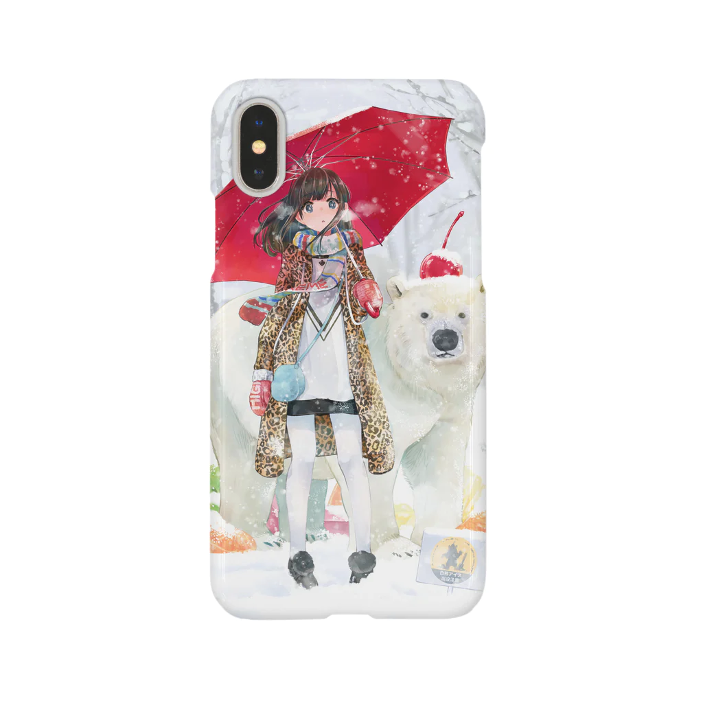 つるしまたつみのシロクマ Smartphone Case