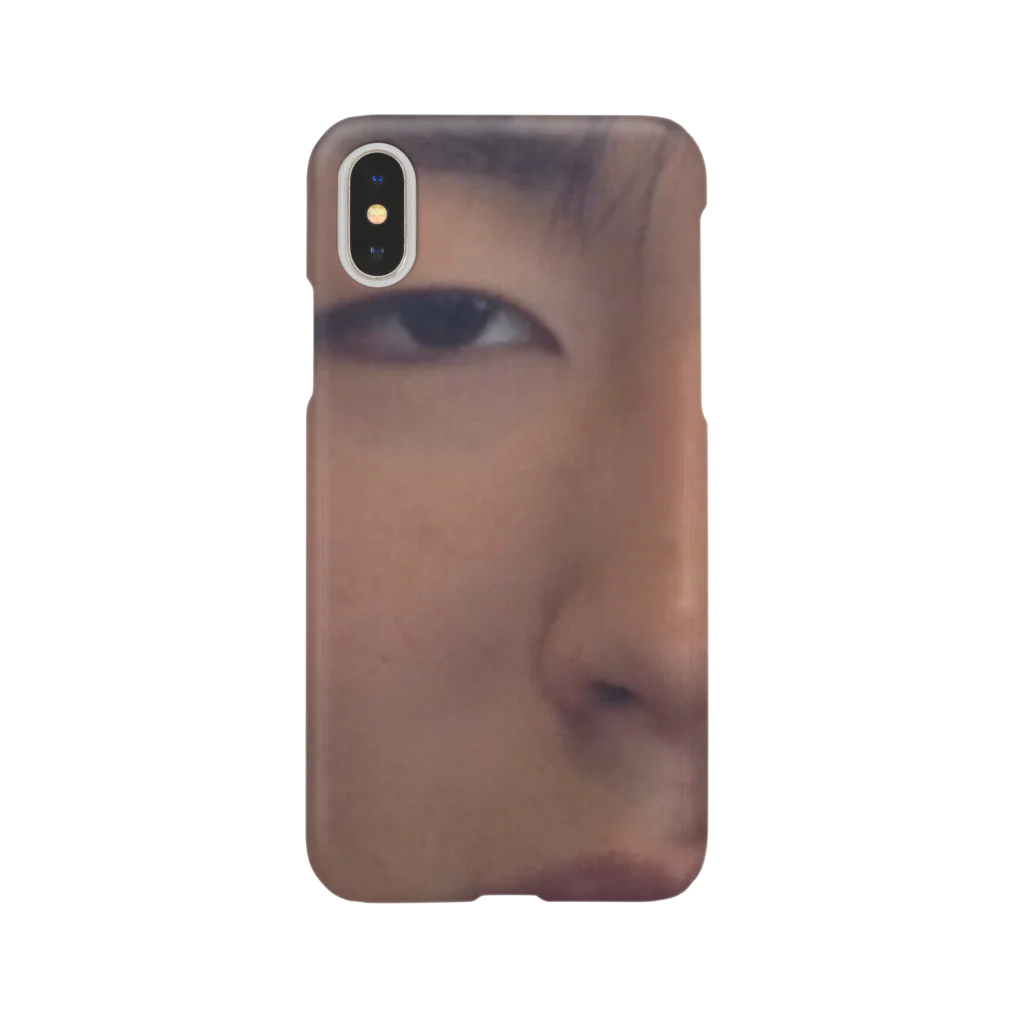 Sohta-Armstrongの犯罪者 Smartphone Case