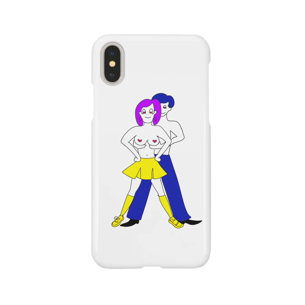 白いチューリップ　の私のブラジャーになってよ Smartphone Case