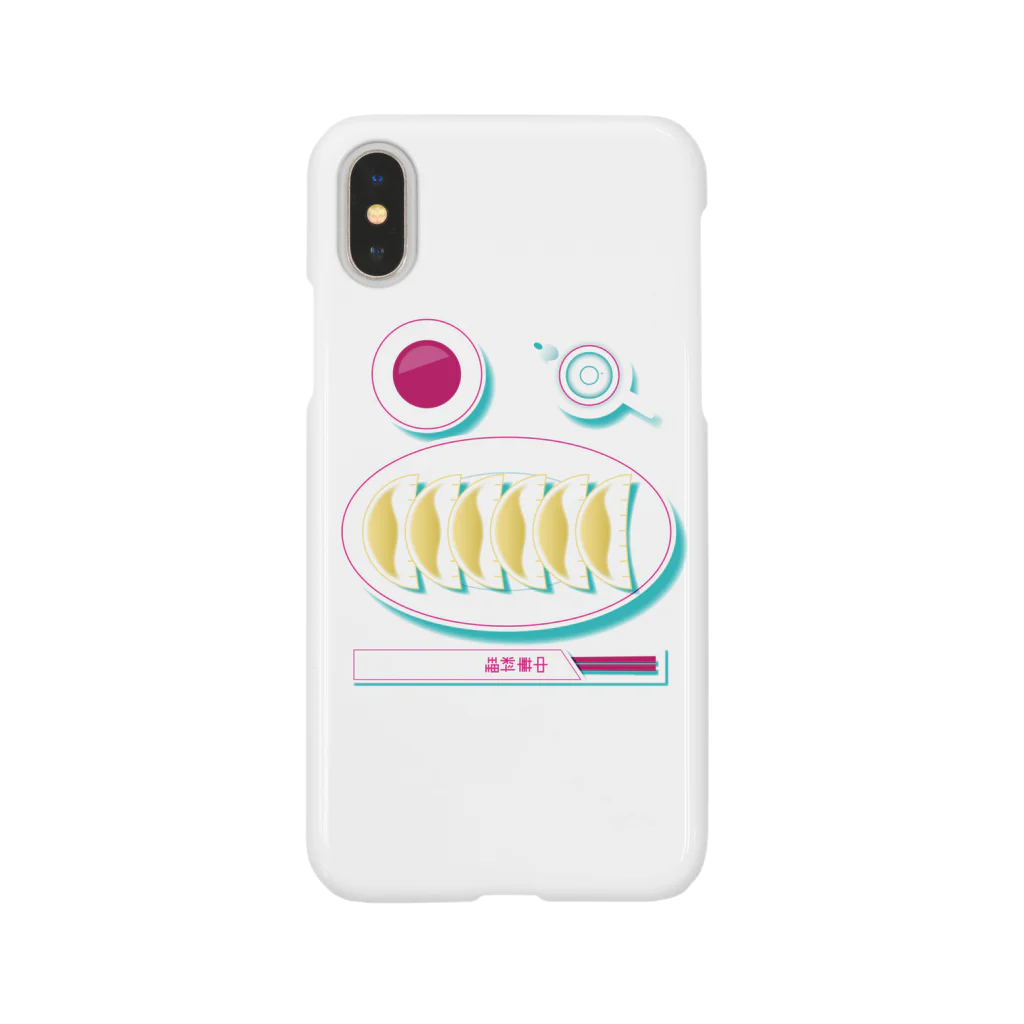 Miknkbの餃子 Smartphone Case