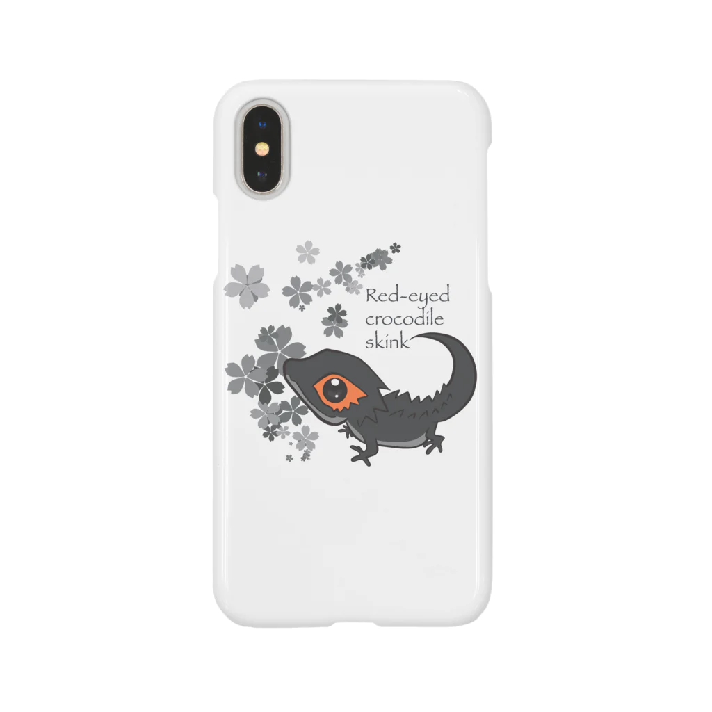 ぴよのカエル屋さんのアカメカブトトカゲ Smartphone Case