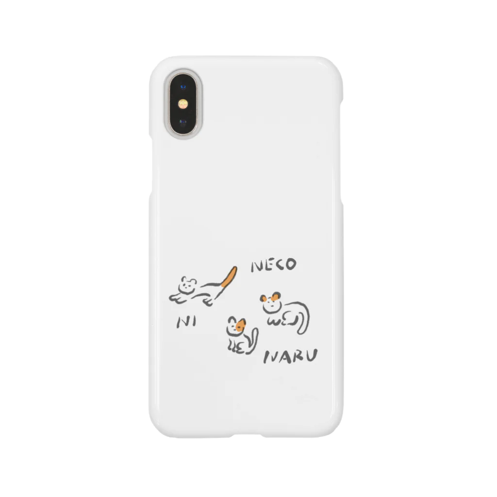 ファンシーズ・ショップのねこになる Smartphone Case