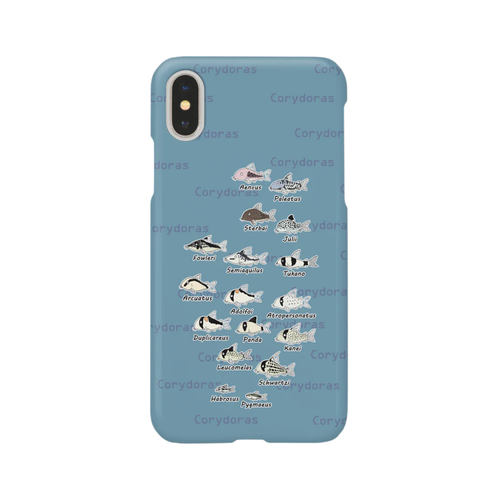 ぺんぎん丸のコリドラス大集合パート2 -Corydoras- Smartphone Case