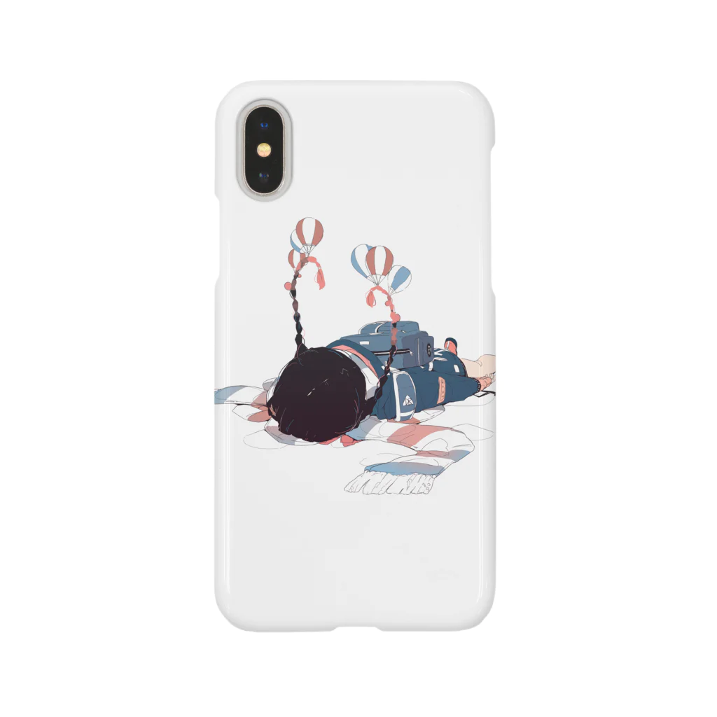 ダイスケリチャードの親子丼 Smartphone Case