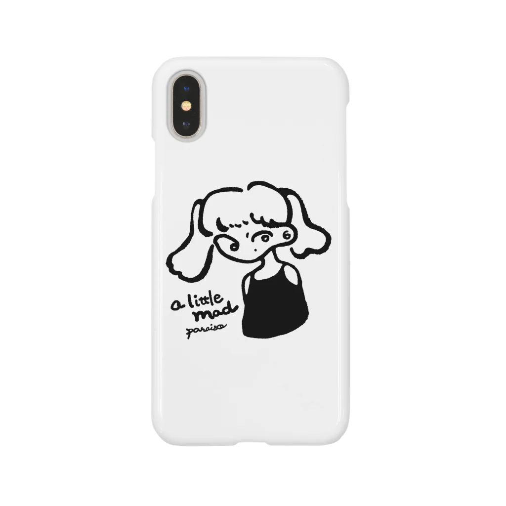 はらいそのa little mad Smartphone Case