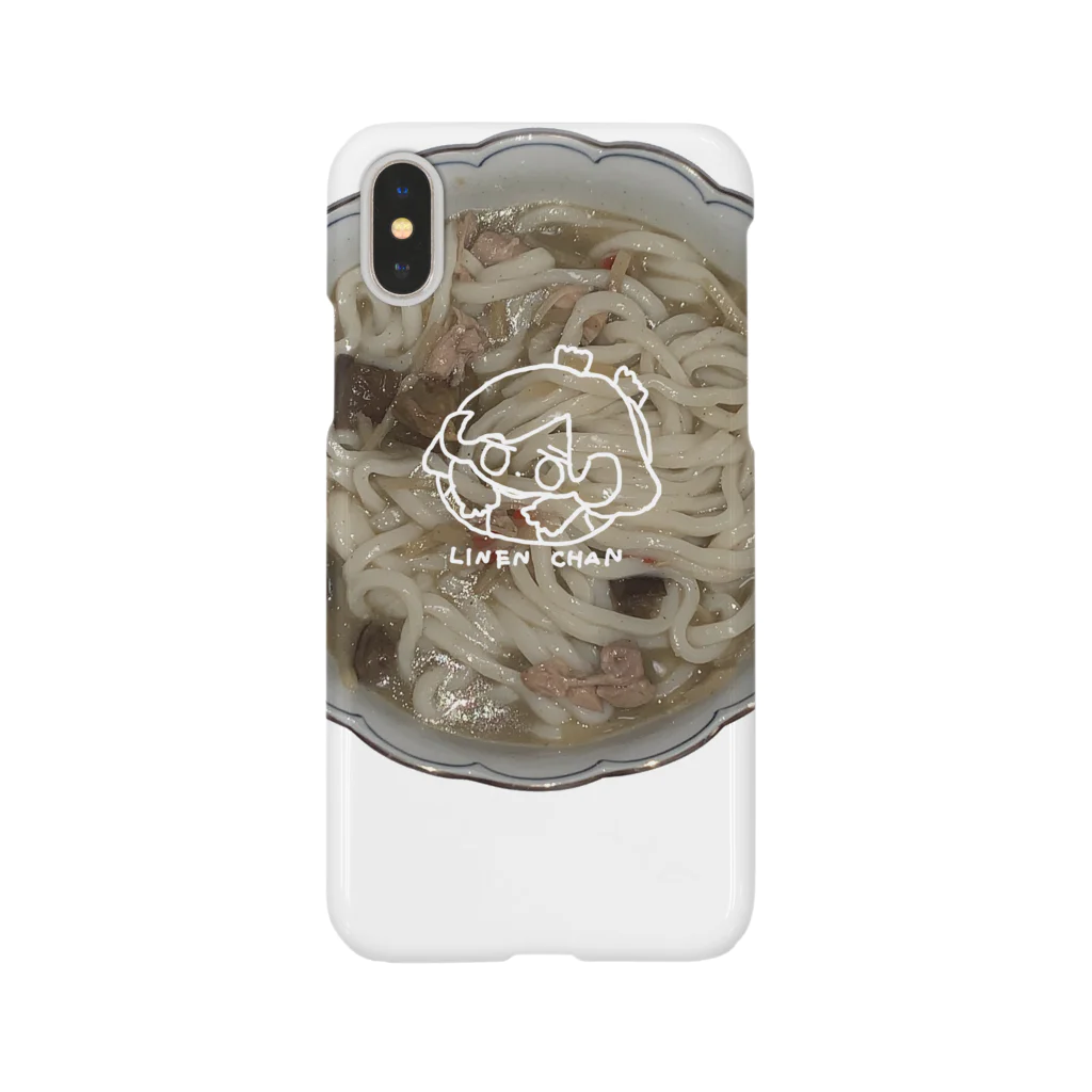 倉持リネンの物販のうどんの波 Smartphone Case