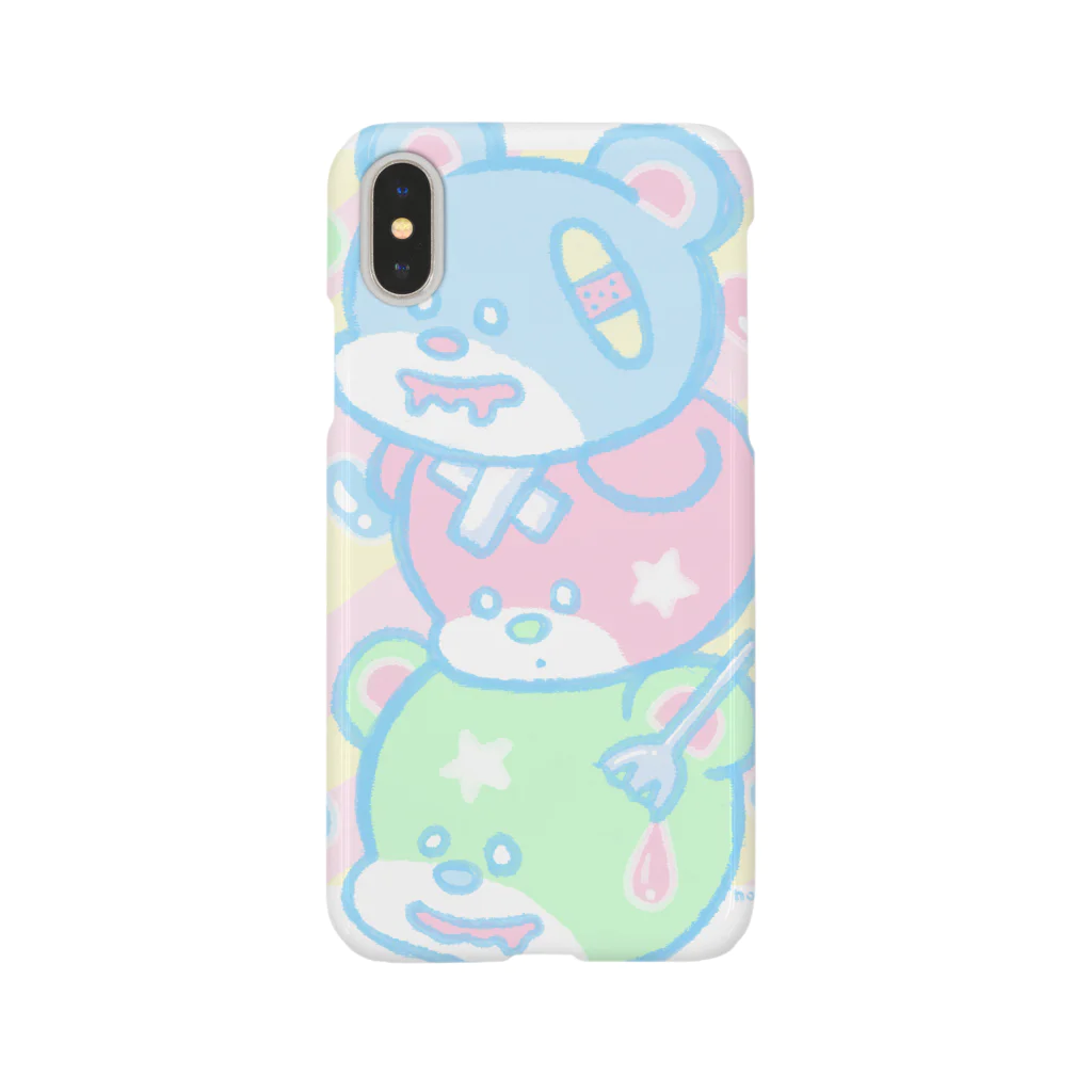 アジサイの織のSweet Bear Bear Bear Smartphone Case