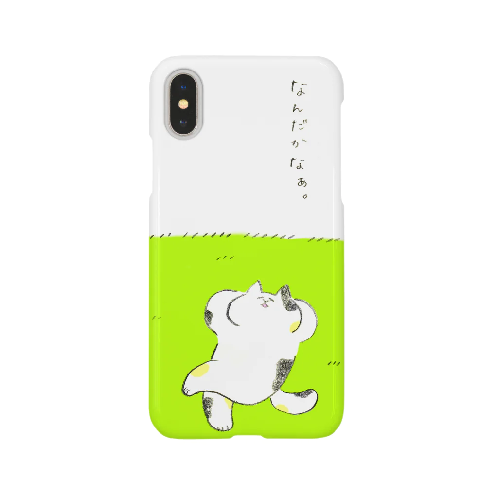 omameshimejiのたそがれ猫さん Smartphone Case