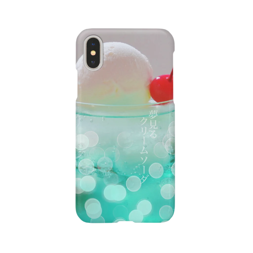 いくの夢見るクリームソーダ  Smartphone Case