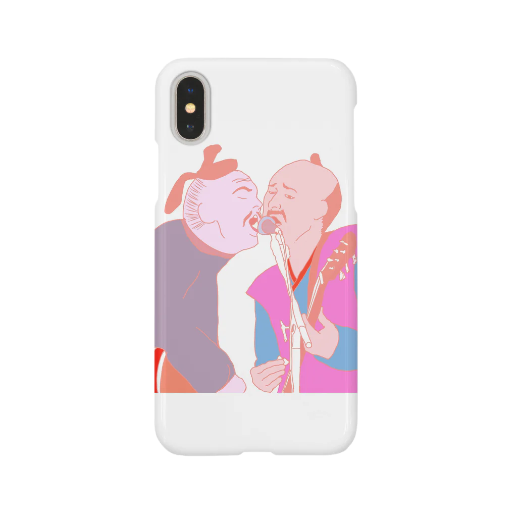 こうきしんチャンネルのROCK大名 Smartphone Case