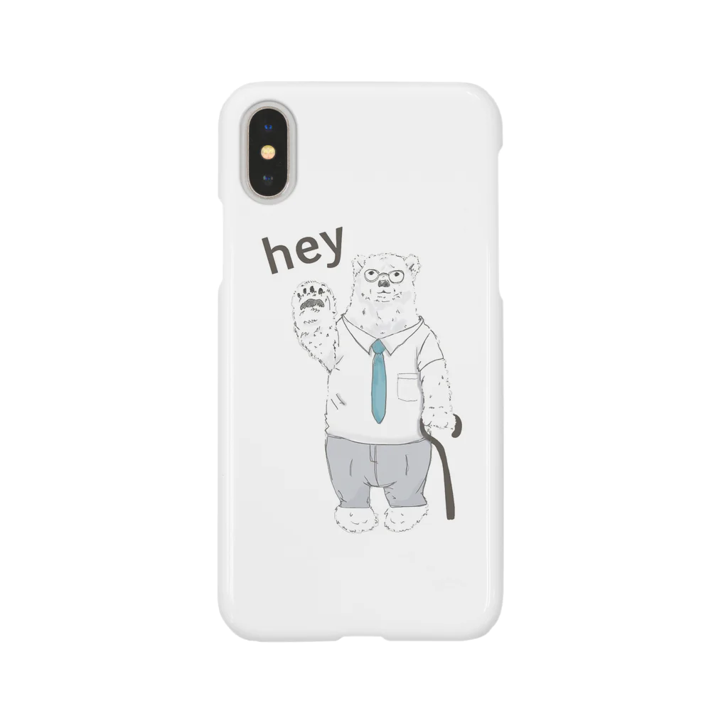 A.のシロクマ先生 Smartphone Case