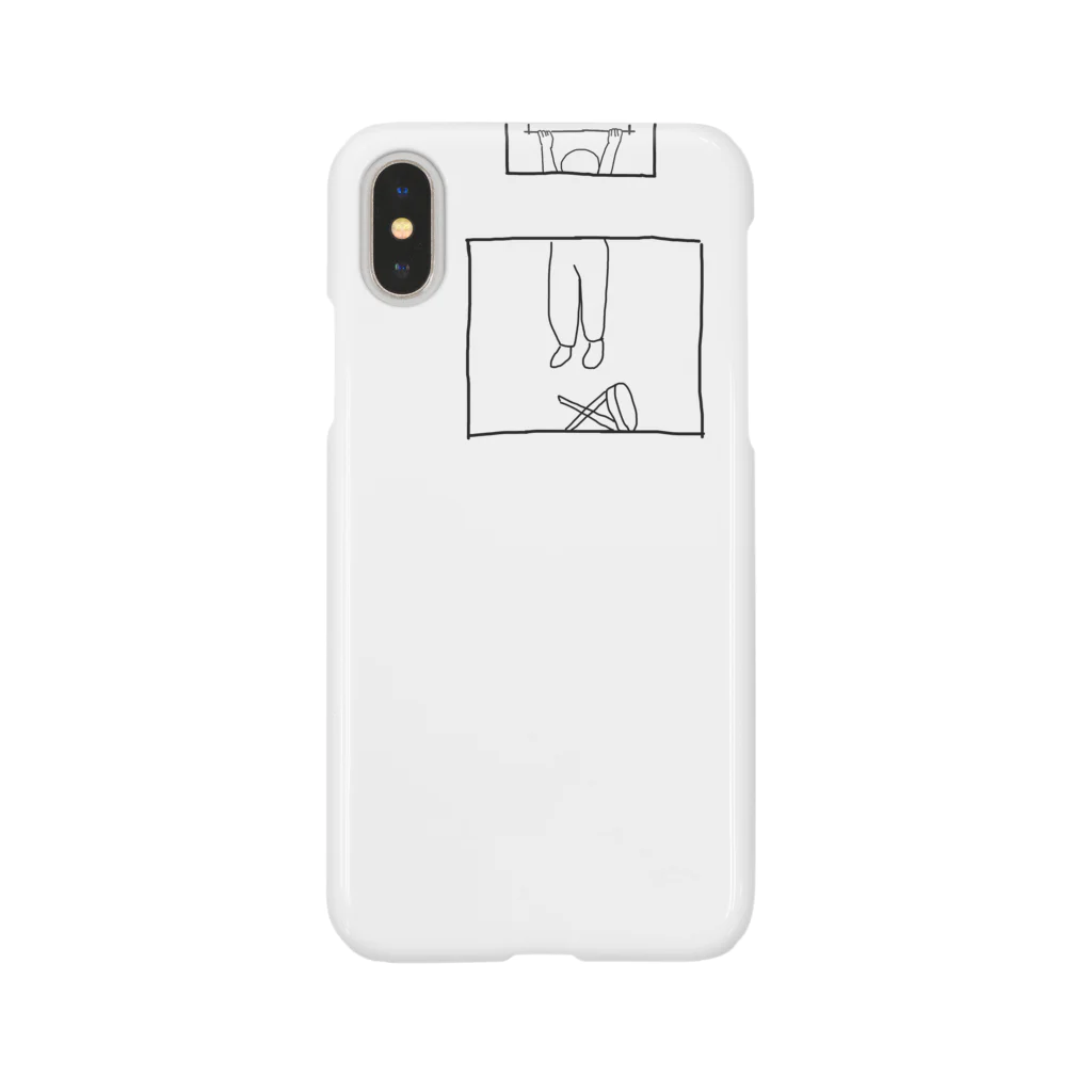 Miaiの広い視野 Smartphone Case