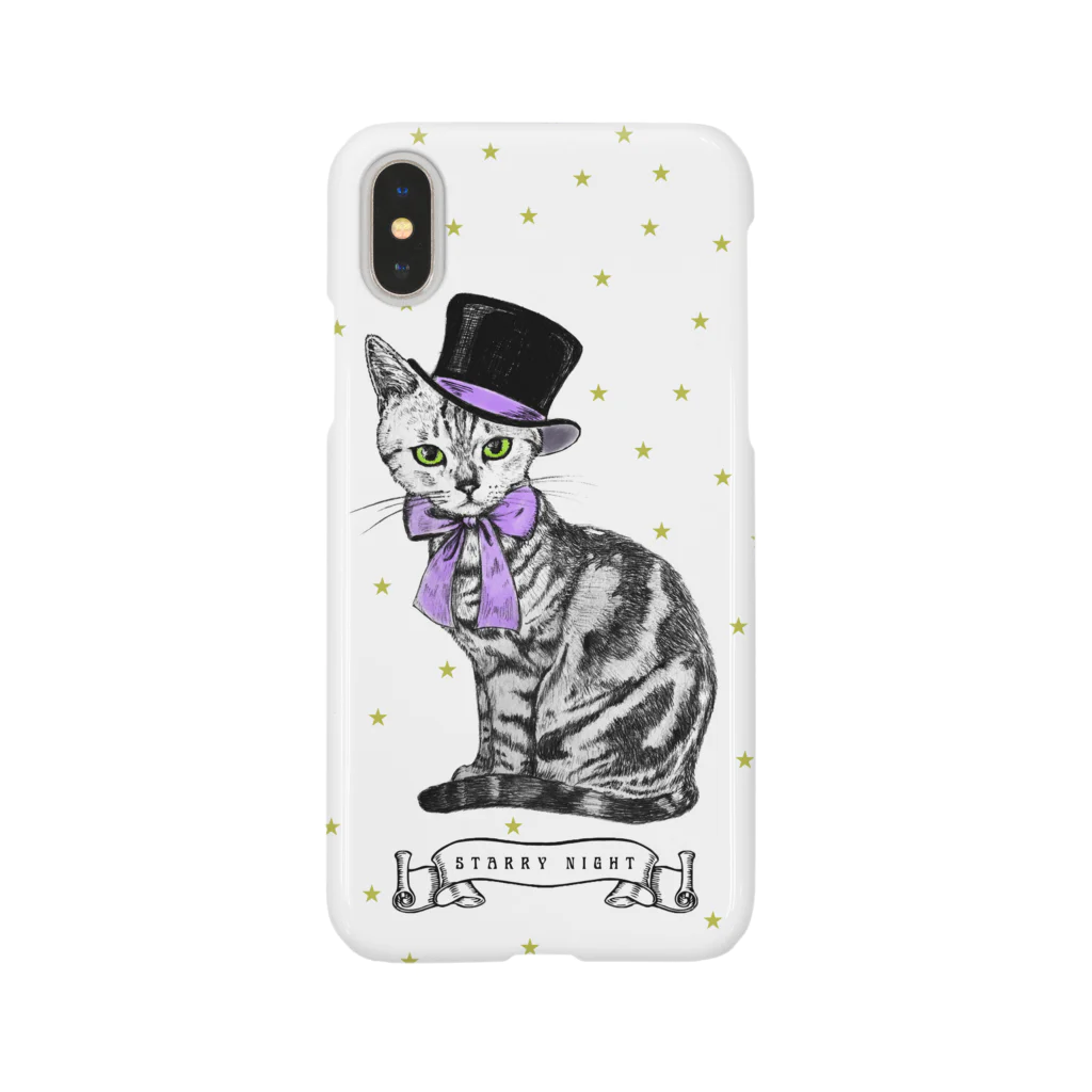 Starrynightの星月夜の猫 Smartphone Case