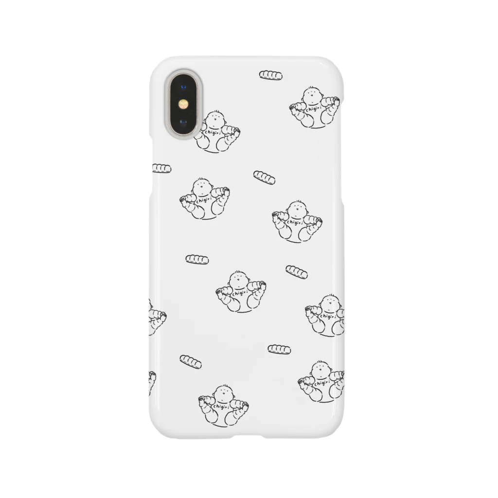 モチコのお店のちぎりパンとちぎりパン赤ちゃん Smartphone Case