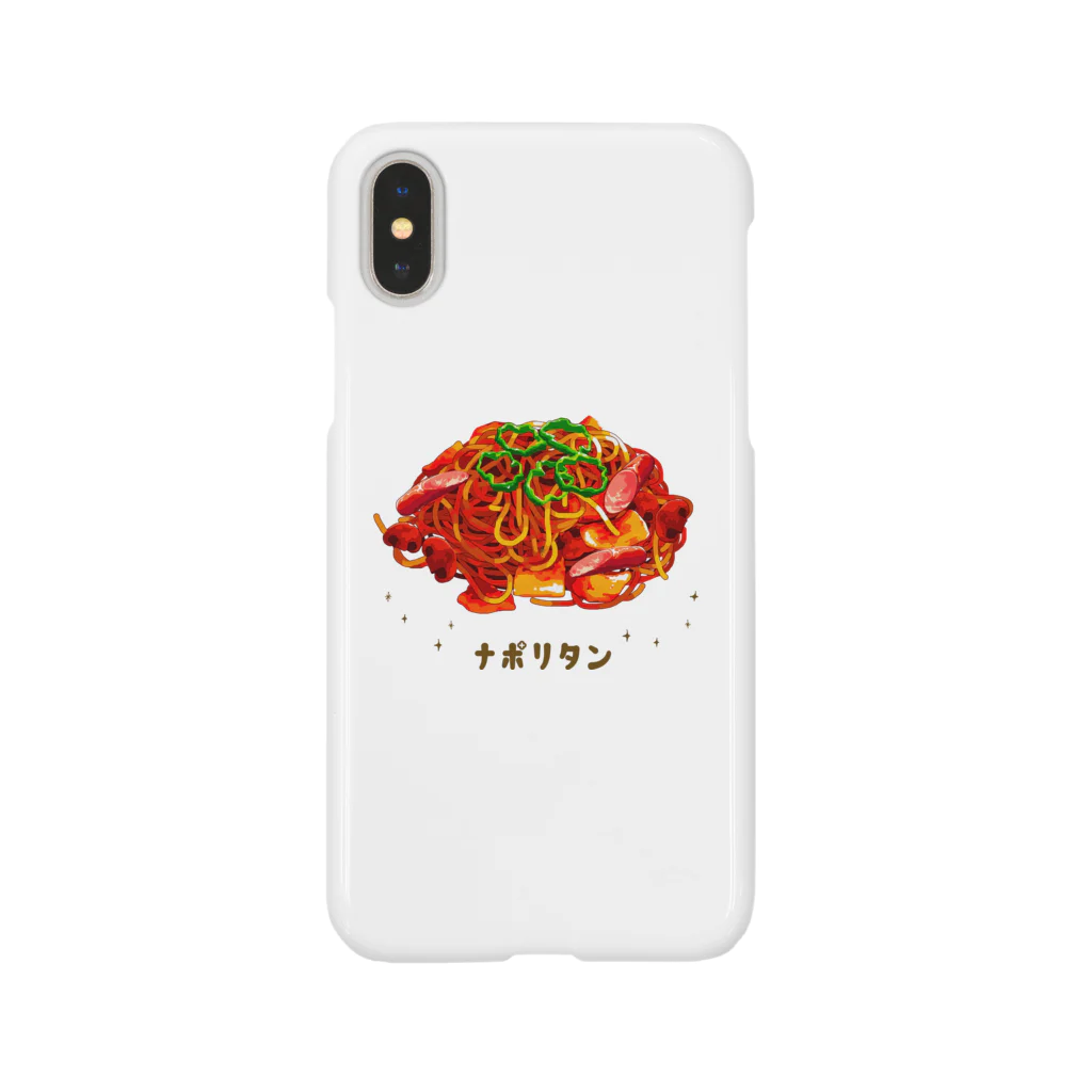 五重 紫兎花のナポリタン スマホケース