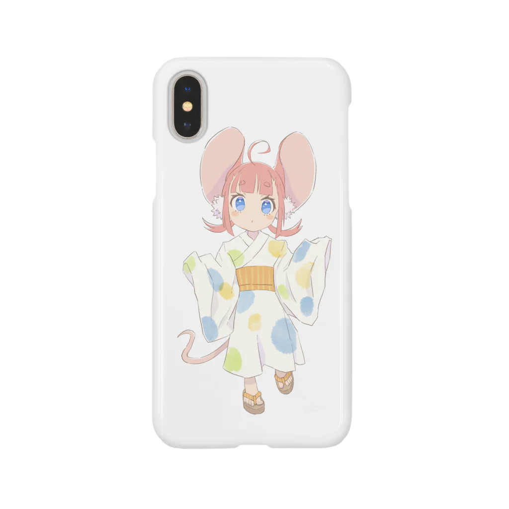 びいこの浴衣ネズミっ子 Smartphone Case