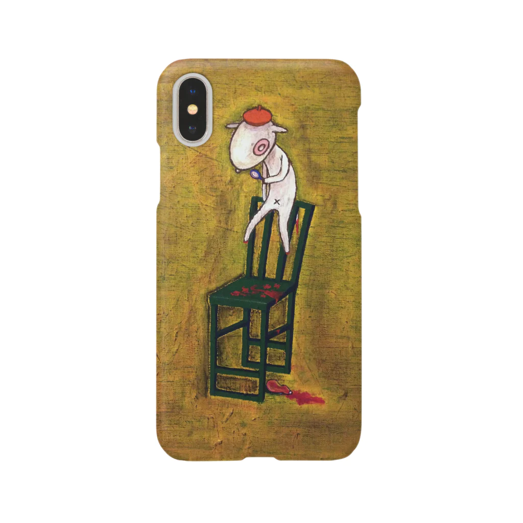 ワンワンのワンワン『犯人』 Smartphone Case