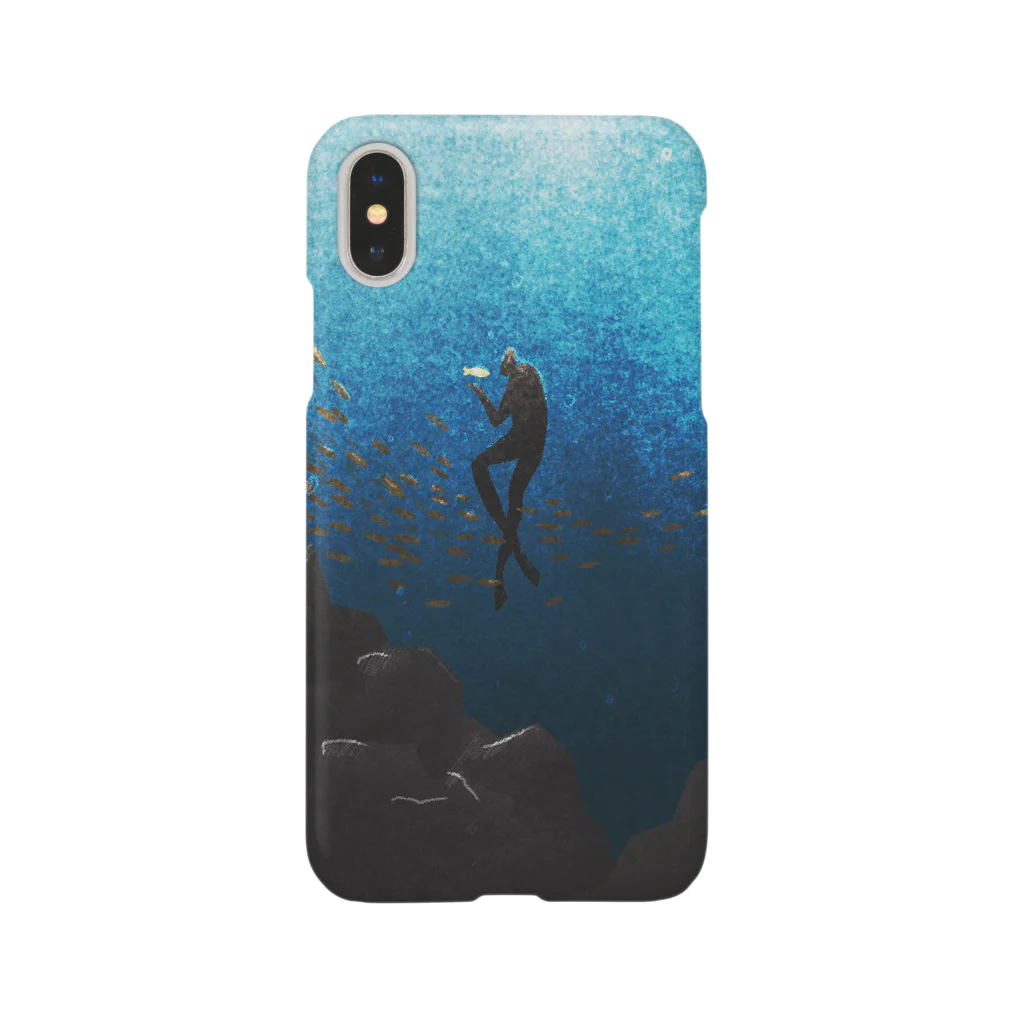 アタラシマユの海 Smartphone Case