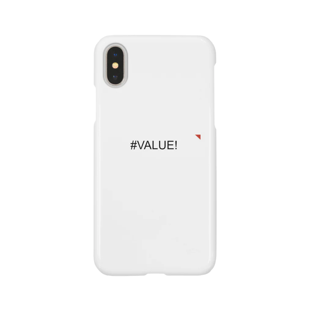 エラーは友達の#VALUE! Smartphone Case