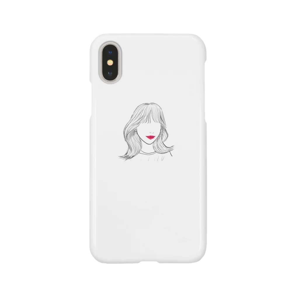 まひまひのそいんよそん Smartphone Case