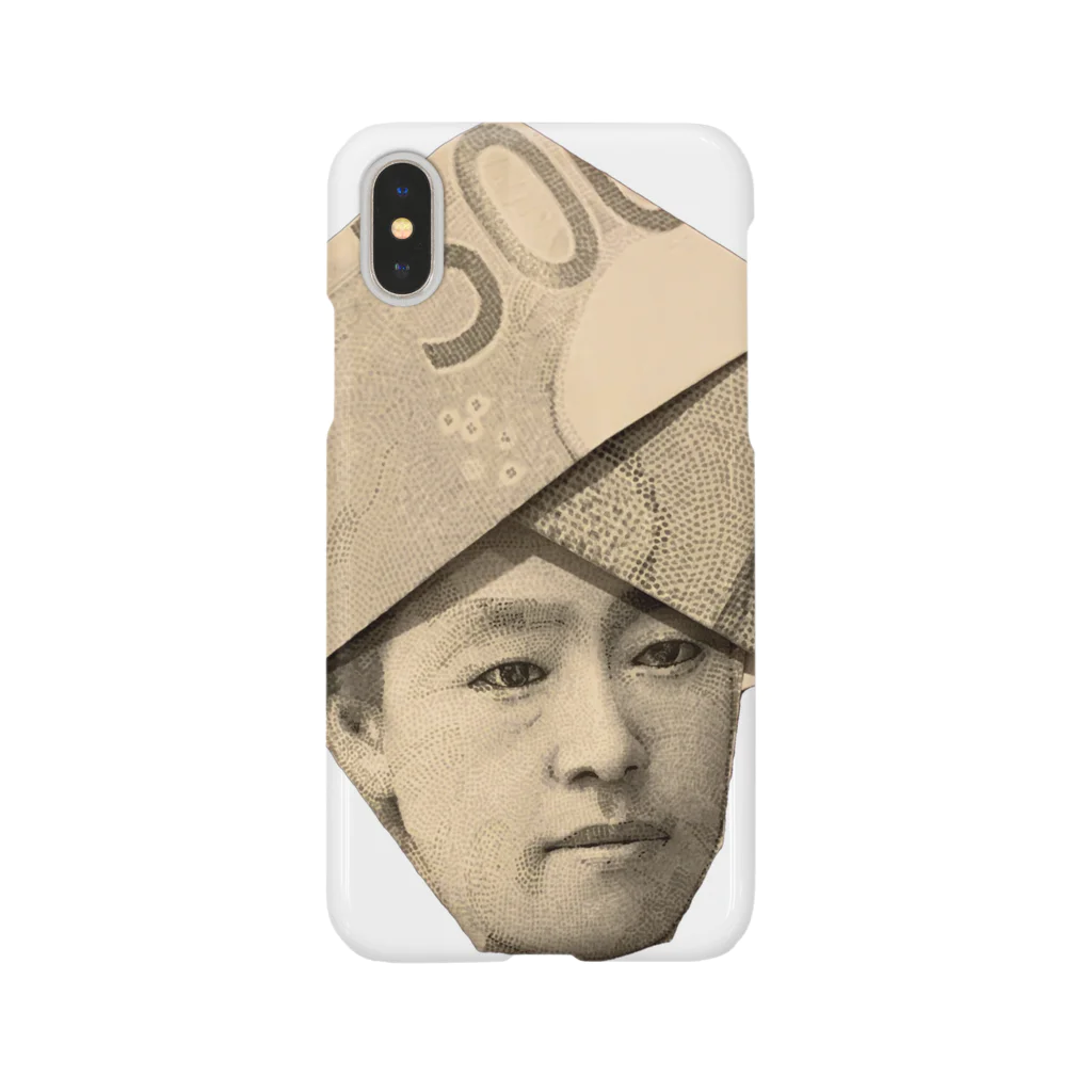 8282のターバン津田梅子 スマホケース