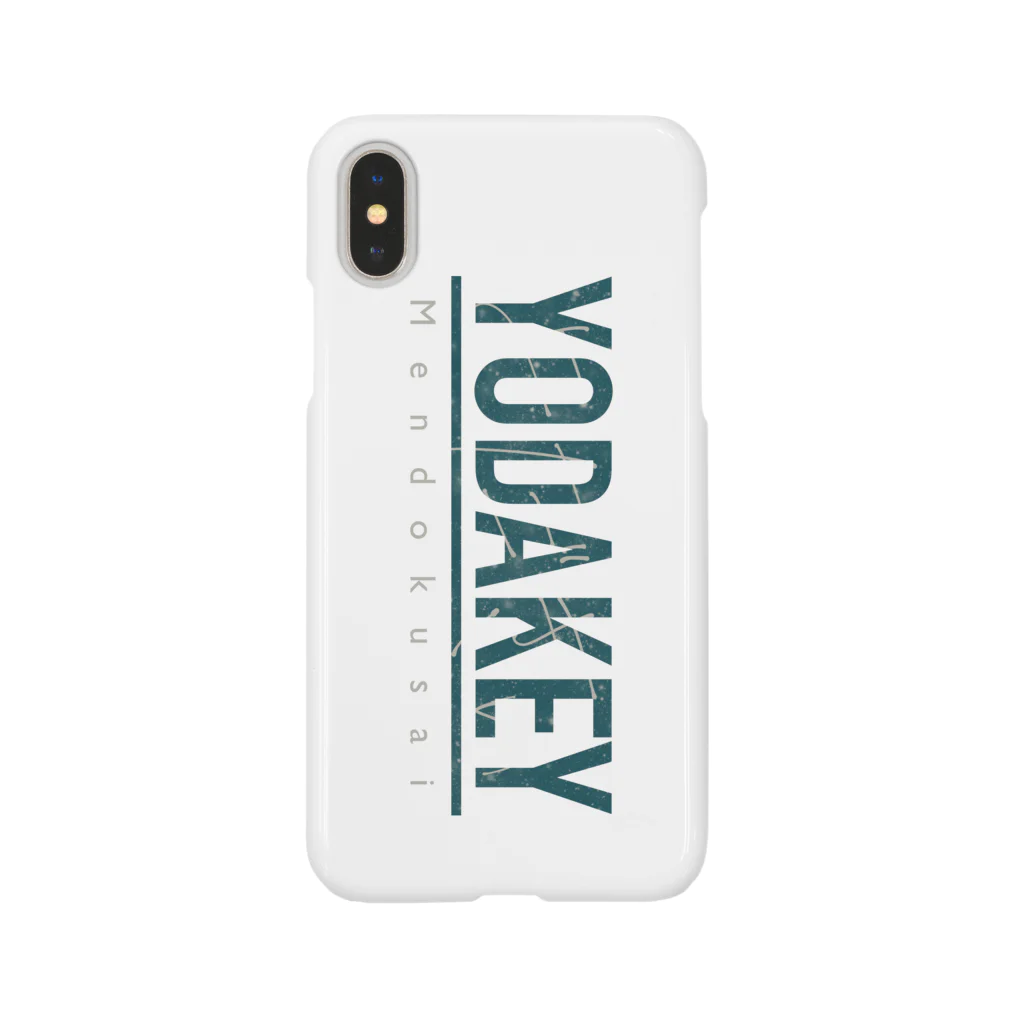 しゃくれたおさかなさんたちのYODAKEY Smartphone Case