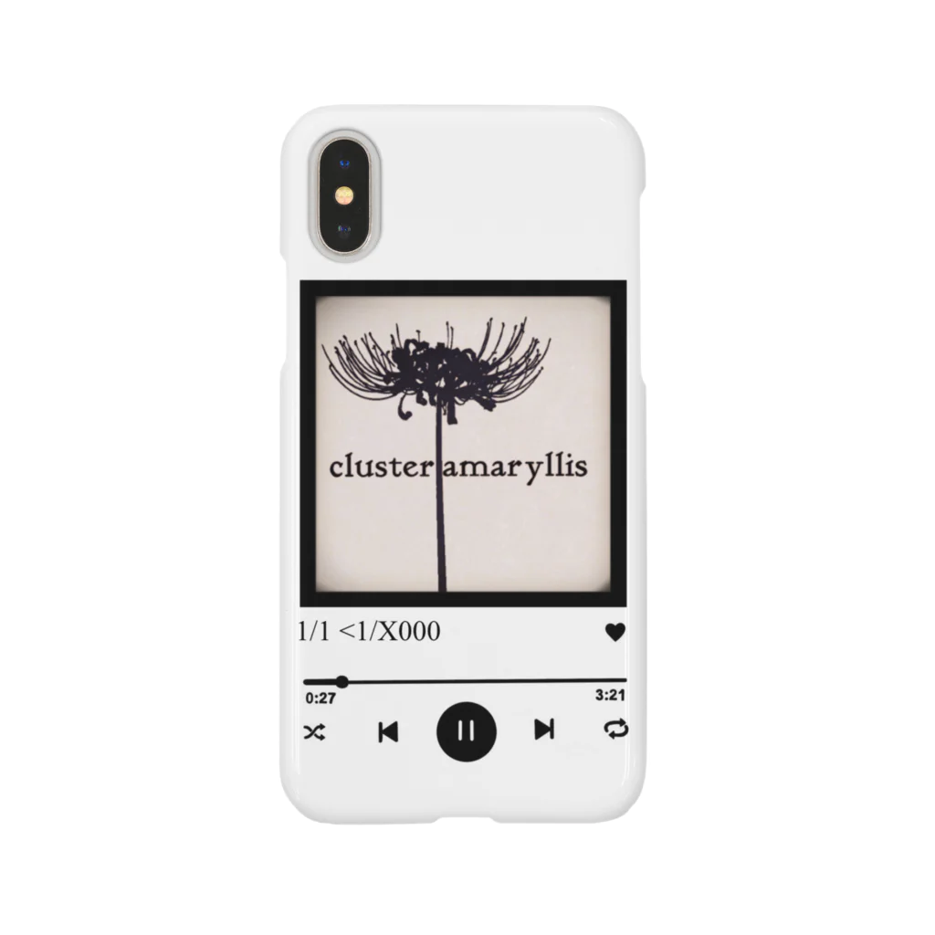 Cluster amaryllisのcluster amaryllis Smartphone Case