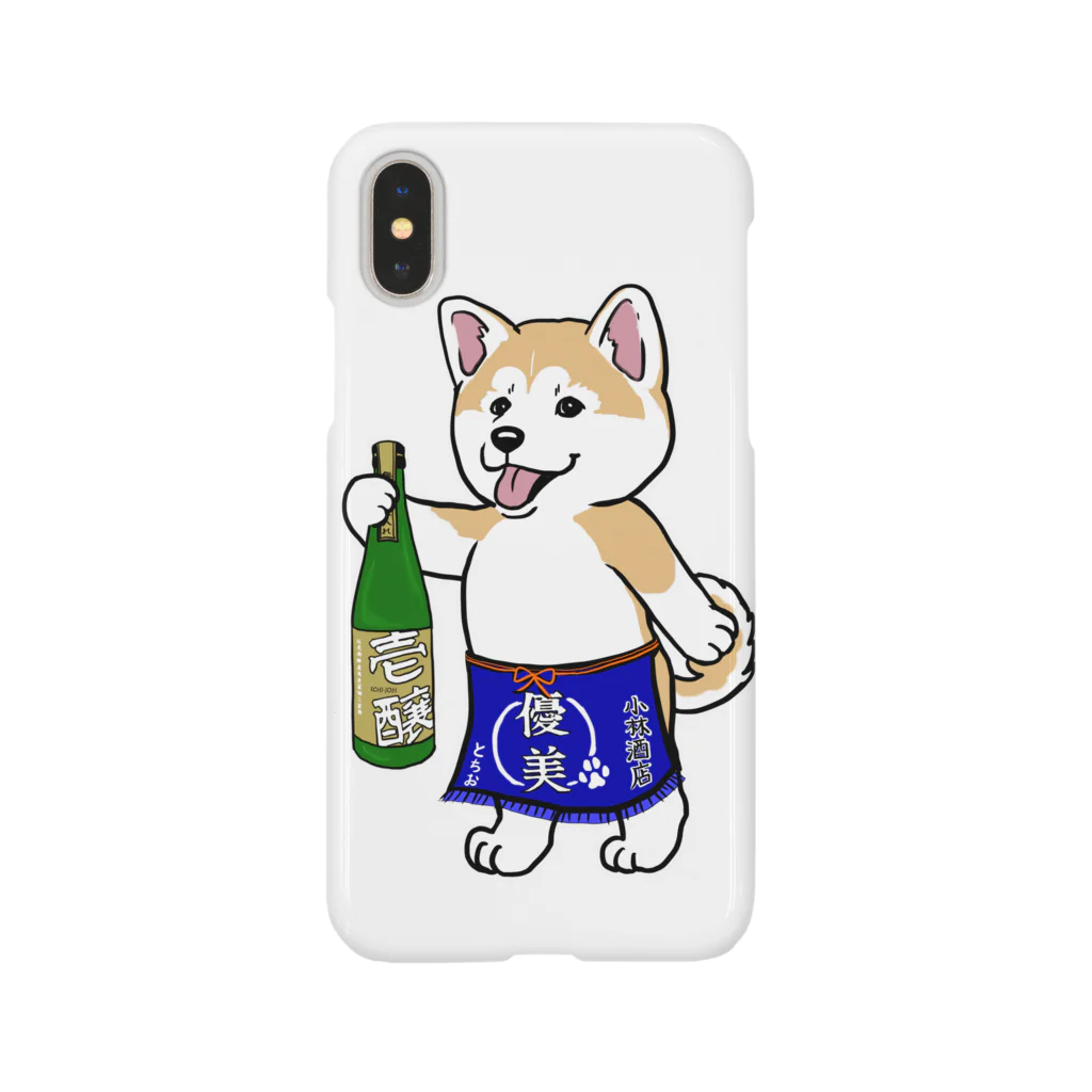 春風工房の小林酒店オリジナル Smartphone Case