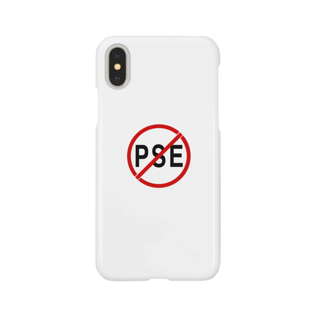 notのnot PSE (white ver.) Smartphone Case