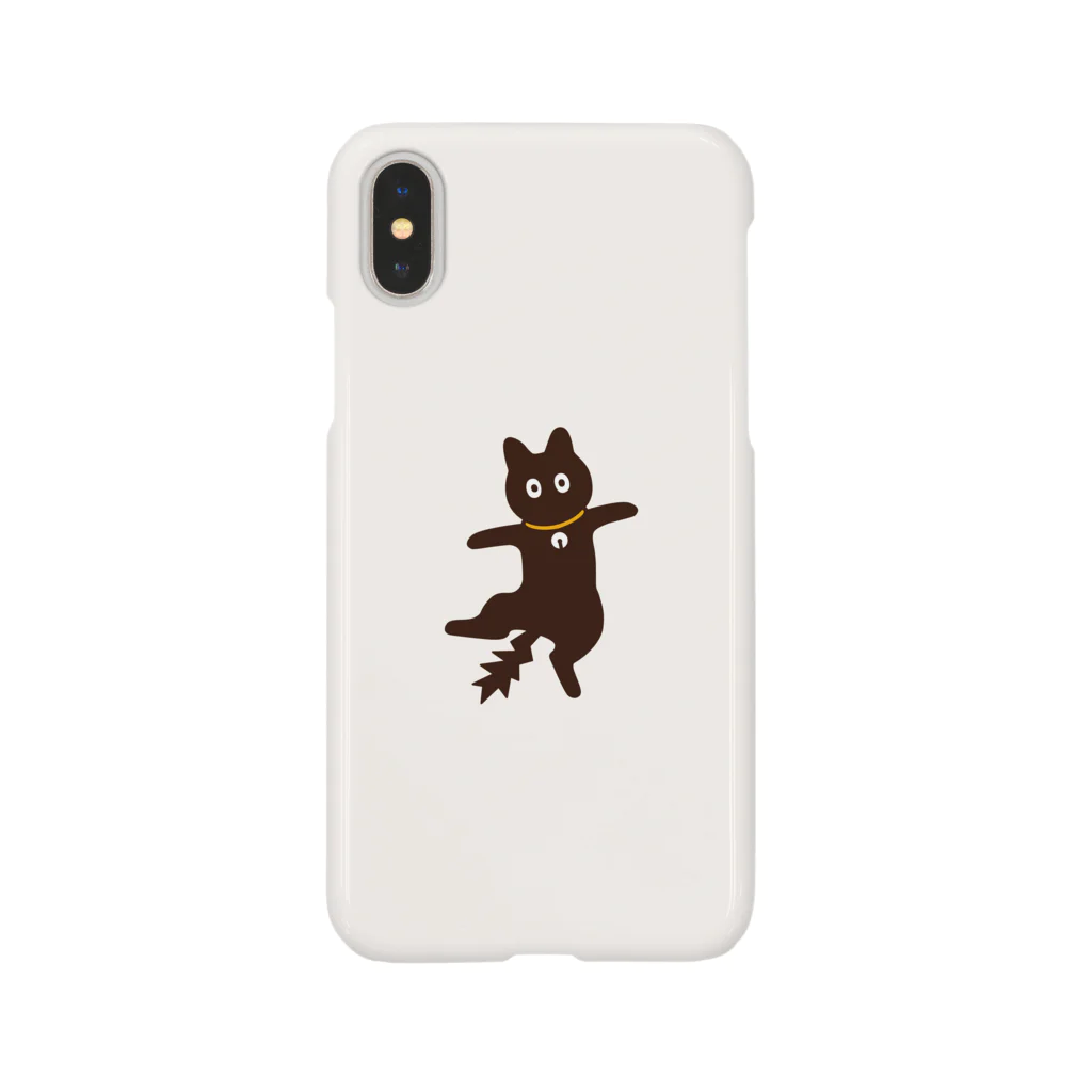 Rina.のびっくり猫 〈ホワイト〉 Smartphone Case