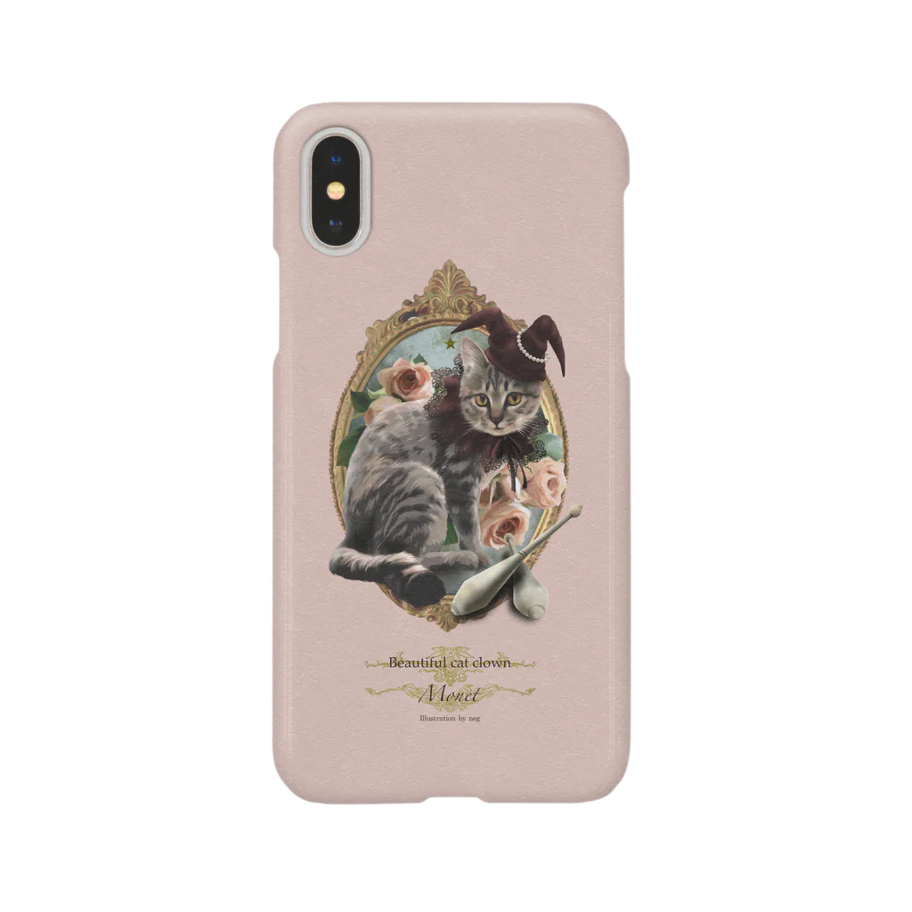 monetのmonet/Beautiful cat clown Smartphone Case