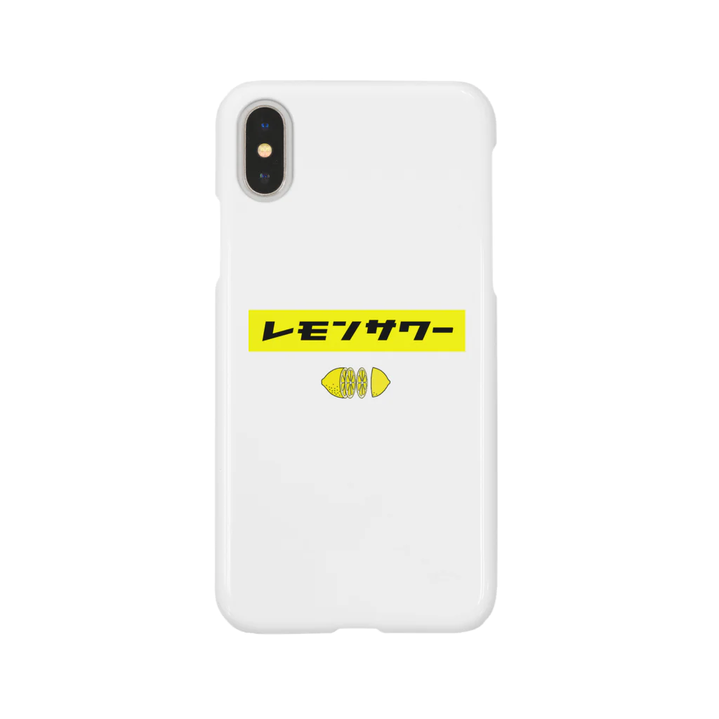 おもひで商店のセンチメンタル・レモンサワー Smartphone Case