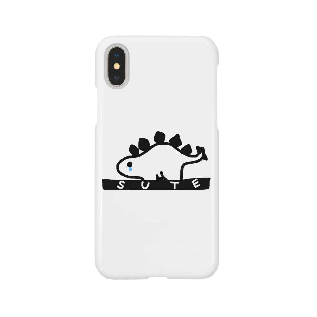 nyaoooのすてすてごさうるす Smartphone Case