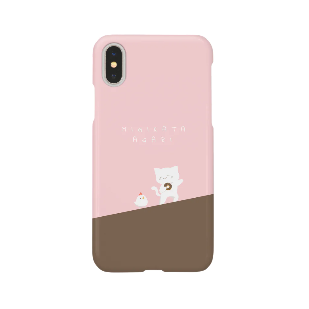 WAFFLE CONEのMIGIKATAAGARI（ピンク） Smartphone Case