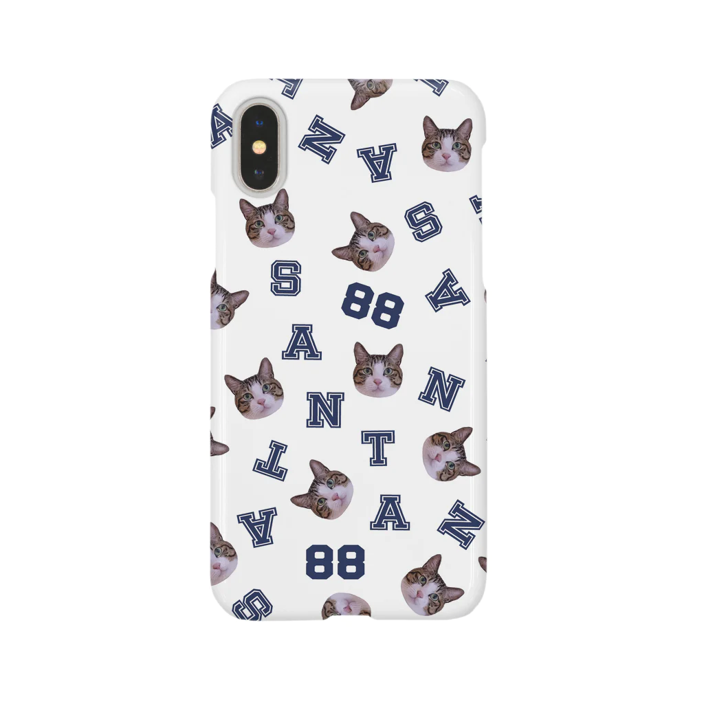 まいにちサン太ですぅのまいにちサン太ですぅ88ホワイト Smartphone Case