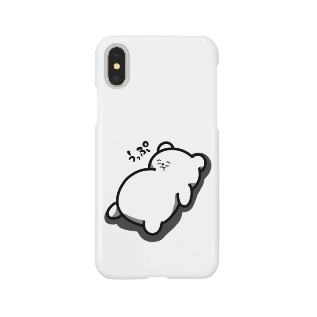 しらこの部屋のシロクマさんお腹いっぱい Smartphone Case